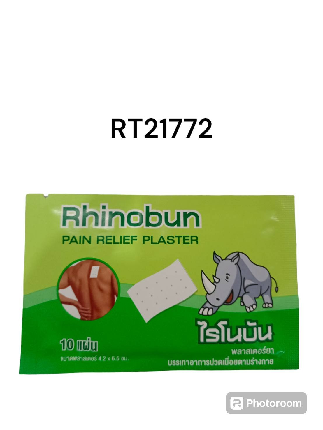 Rhinobun Pain Relief Plaster 4.2x6.5 cm